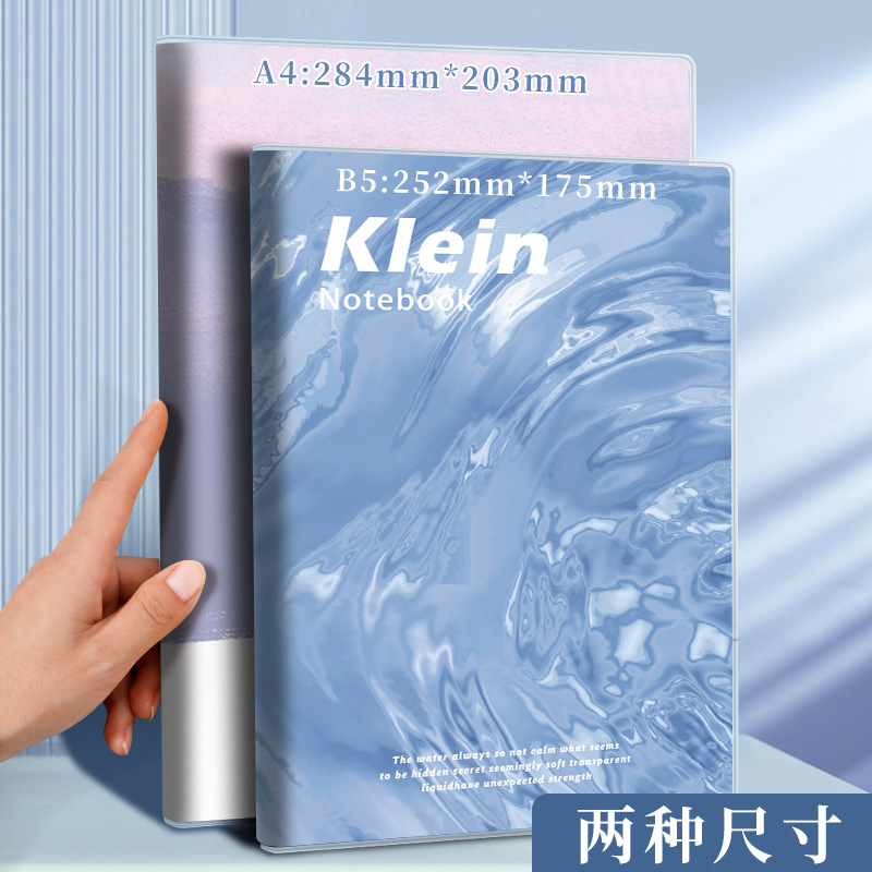 a4膠套本加厚英語本筆記本b5厚本子防凍膠套皮本子a4學生考研本