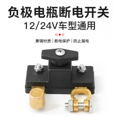 电瓶卡子桩头电瓶夹接线端加厚纯铜接线车电瓶柱桩蓄电池夹头保护