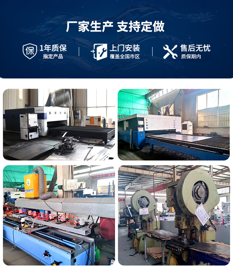 Ленточный подъемник Ningjin County Qiqing Machinery стандарт