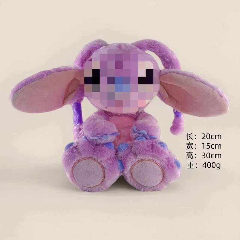 Cross-Border Breathing Soothing Plush Toy Baby Sleep Doll Breathing Otter Bear Ears That Move Cross-Border In-Stock