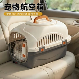 猫厕所;狗狗牵引;仓鼠窝、笼