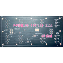 P4软板、线路板、软模组、PCB、LED显示屏、异形、软板P4、灯板