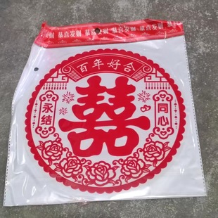 ���l��c��Ʒ�鷿�����bY���o�ϲ���N ���ⴰ���o늴��N30#