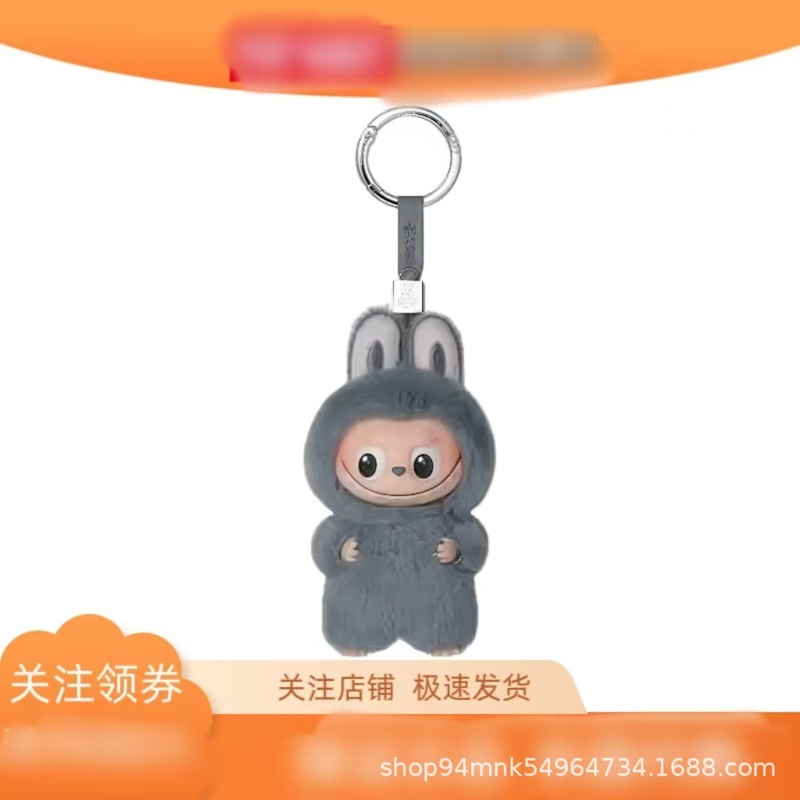 布布4.0mini心底密码10cm搪胶马卡龙盲盒毛绒玩具公仔潮玩迷你|undefined