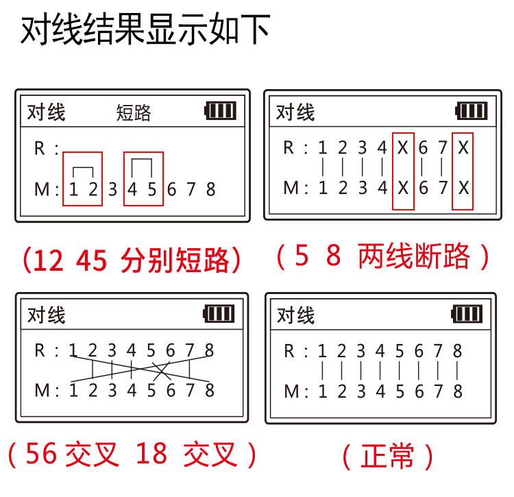 8209详情页3_11.jpg