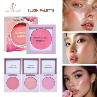 DAWANGROSEPROBLUSH������t�P��ɫϵ΢���ɫͨ�ÊyЧ�羳����