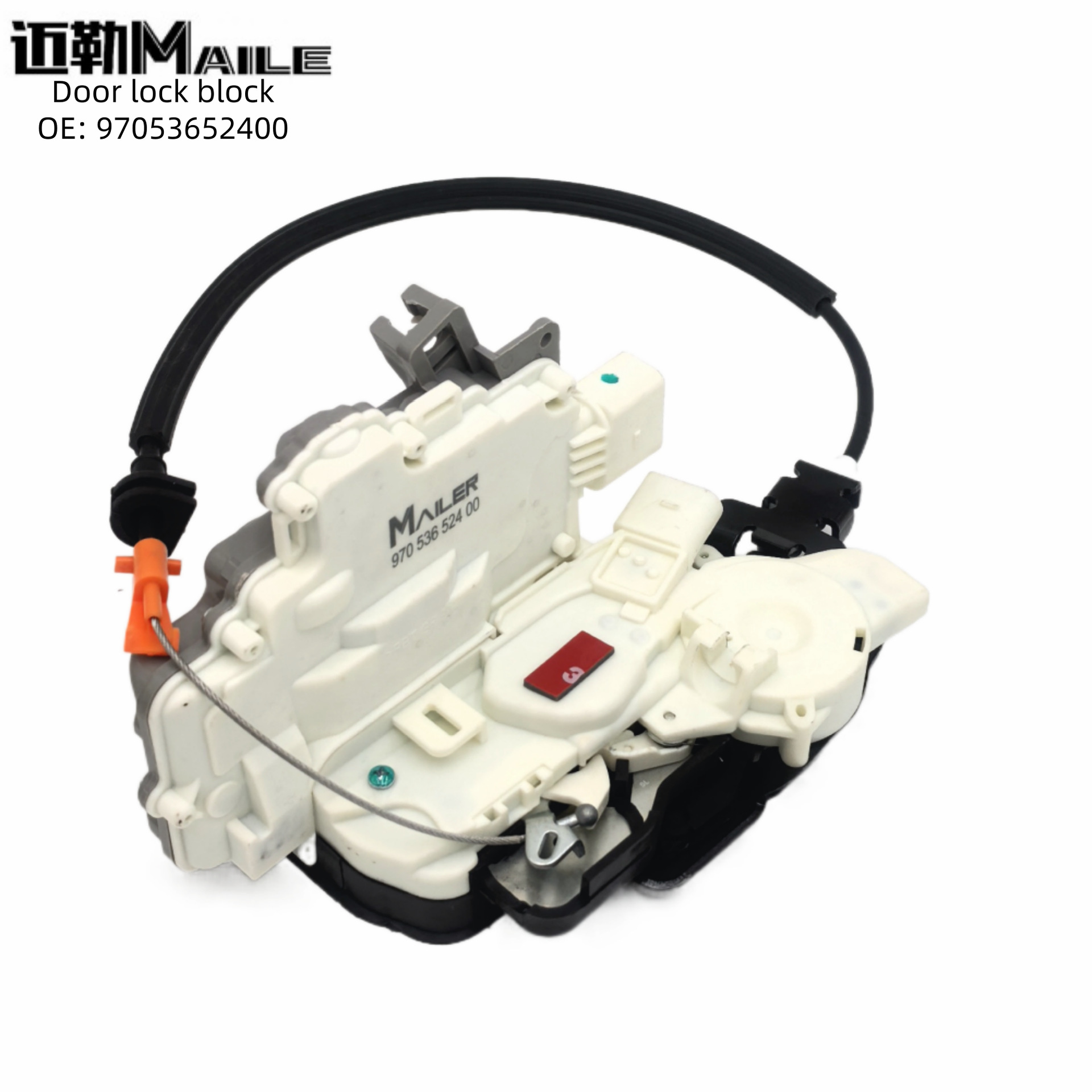 97053652400 Car Door Lock Block for Porsche Panamera 970 97053752400
