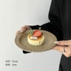 Stoneware Cake Pan-Silver Brown