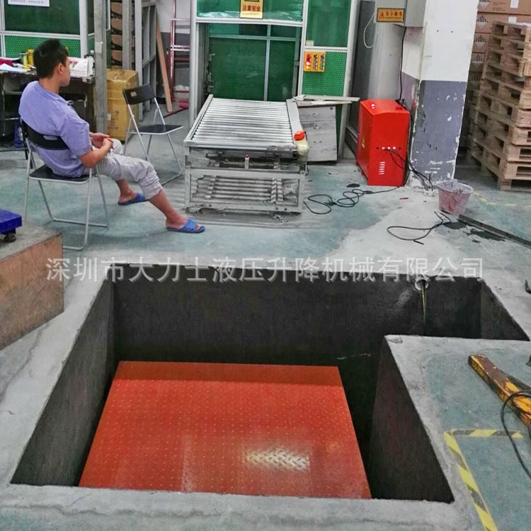 带护栏风琴罩电动升降平台地坑卸货平台升降机固定式升降台