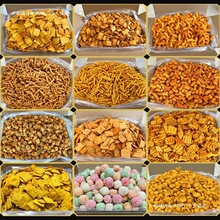 5锅巴妙脆角卷火锅店跨境工厂KTV斤批发购蔬菜小米散装煎饼土豆条