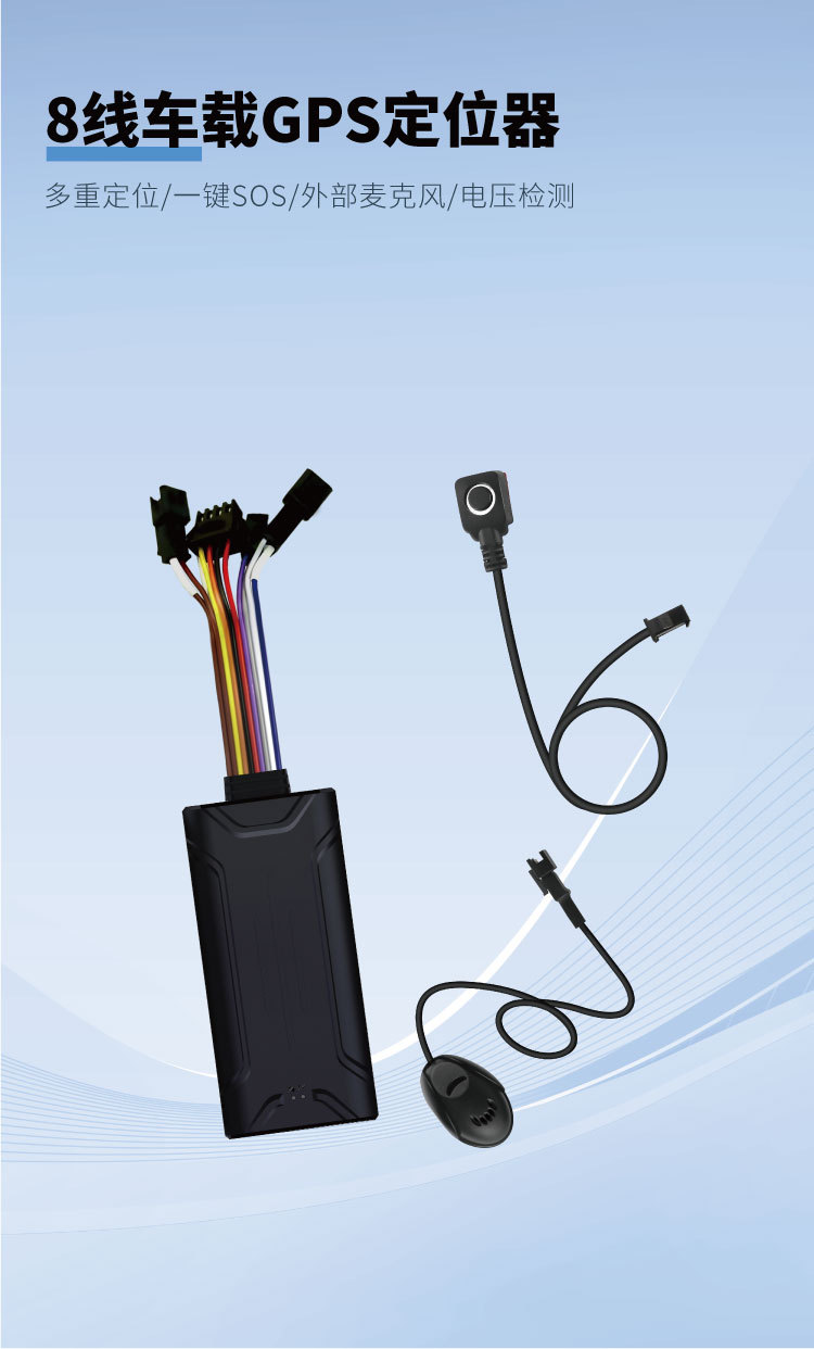 Beidou GPS-Tracker Auto-Motorrad