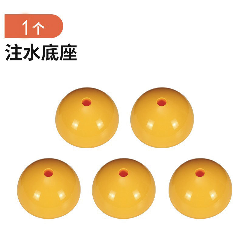 신소재 증점수 주입 베이스 1팩 [노란색]