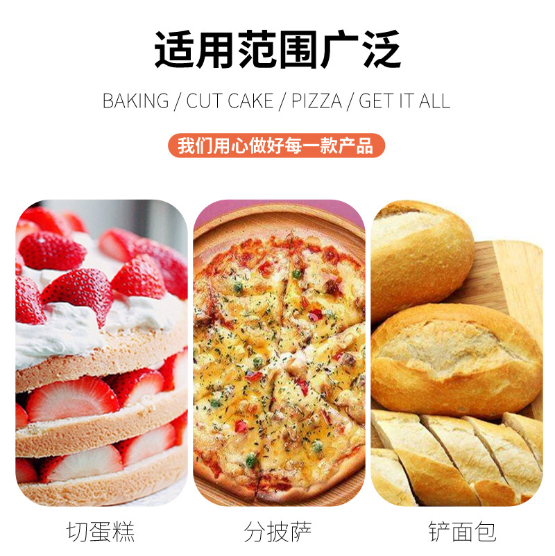 14多功能披萨刀不锈钢_05.jpg