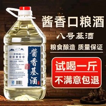 �h̨�F��53���u���������ɳ�ư�̖���Ƽs10��Ͱ�bɢ�׾ƼZʳ���