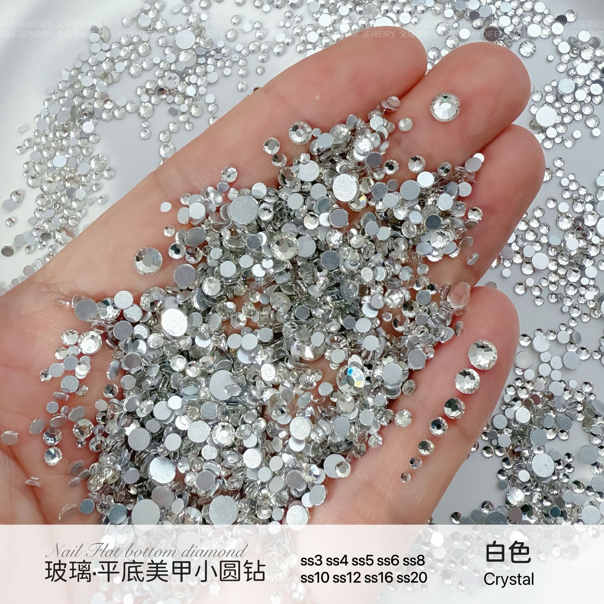 은색 바탕에 흰색