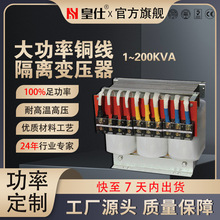 ���˶������ཻ��׃����380v���l���x��ʽ׃����50kva 100kva