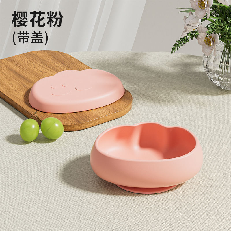 뚜껑이 있는 벚꽃 가루