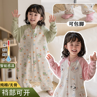 AEgtesol��ͯ�p�Ӽ���˯�����׃����ĸМ،����B�w�Ҿӷ��ȷ��߱�