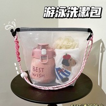 干湿分离游泳包防水包大容量海边沙滩手提便携游泳专用装备收纳包