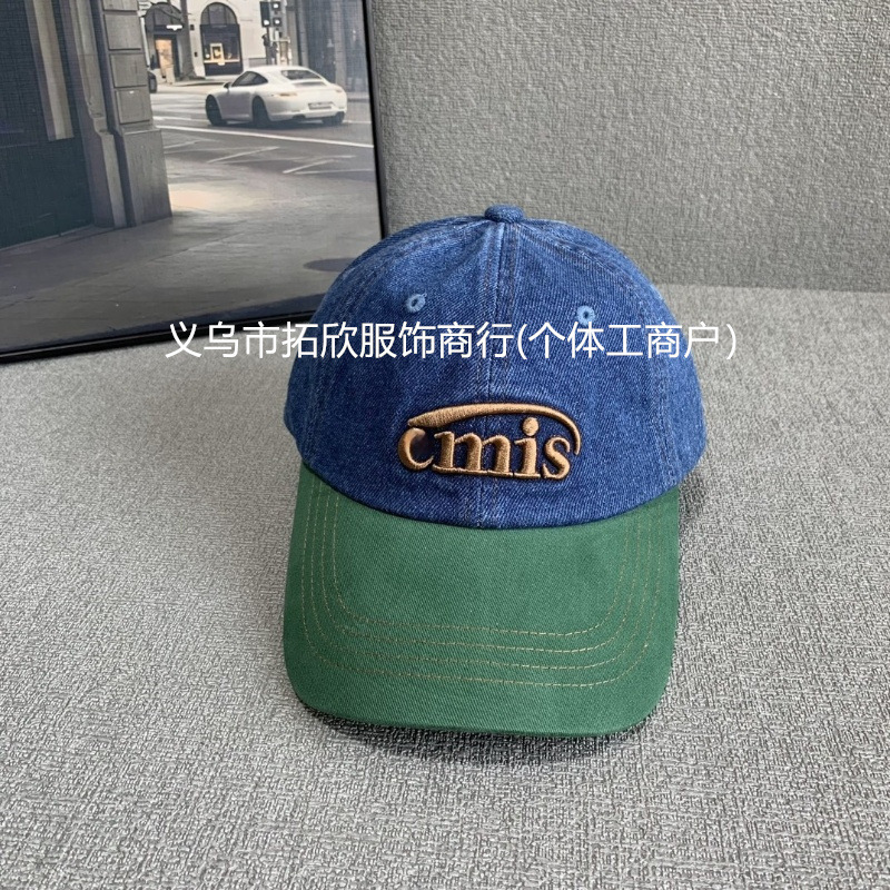 新しい韓国英語カウボーイカラーブロック帽子野球帽夏のファッションサンシェード太陽キャップ女性顔小卸売|undefined