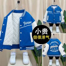 男童夹棉加厚棒球服2025年新款儿童棉衣服男孩中国风加绒外套