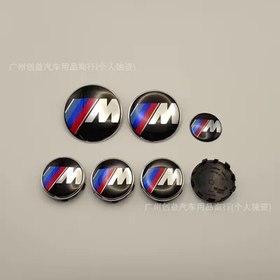 Car logo and White, Blue and White, exclusive