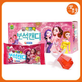 韩国韩美禾宝石戒指糖15g草莓味创意糖果零食喜糖批发硬糖