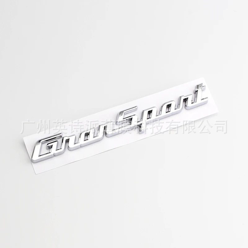 Suitable for Maserati English Logo Ghibli Q4Gts Rear Emblem Modification Car Logo