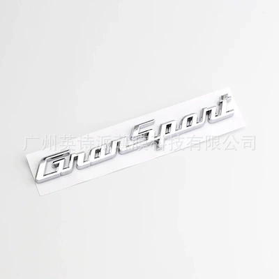 Car logo – Modification Car Logo - gransport-bright-silver