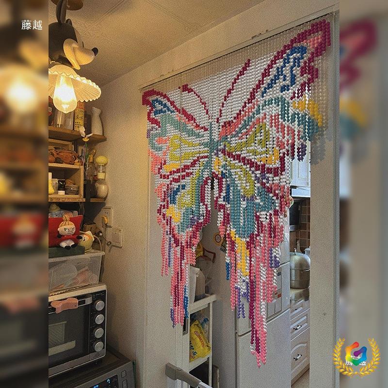 ⇕ Butterfly Ins-Style Handmade Beaded Door Curtain DIY Beaded Curtain Decoration Materials for Entryway and Bedroom Hanging Curtain Decoration Partition Decoration