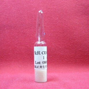�ÿ�CEA����Ѫ��-1ML