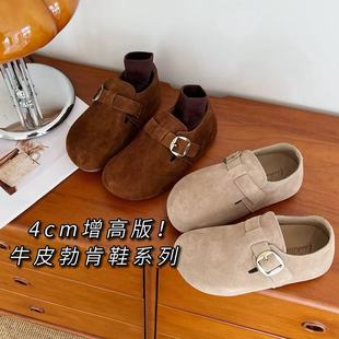ţ���q������߽q��ŮЬ��������Ьһ�_�żӽqëë����ЬŮF1104D