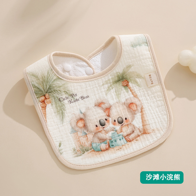 [Beach Raccoon] ผ้ากันเปื้อนกันน้ำรูปตัว U