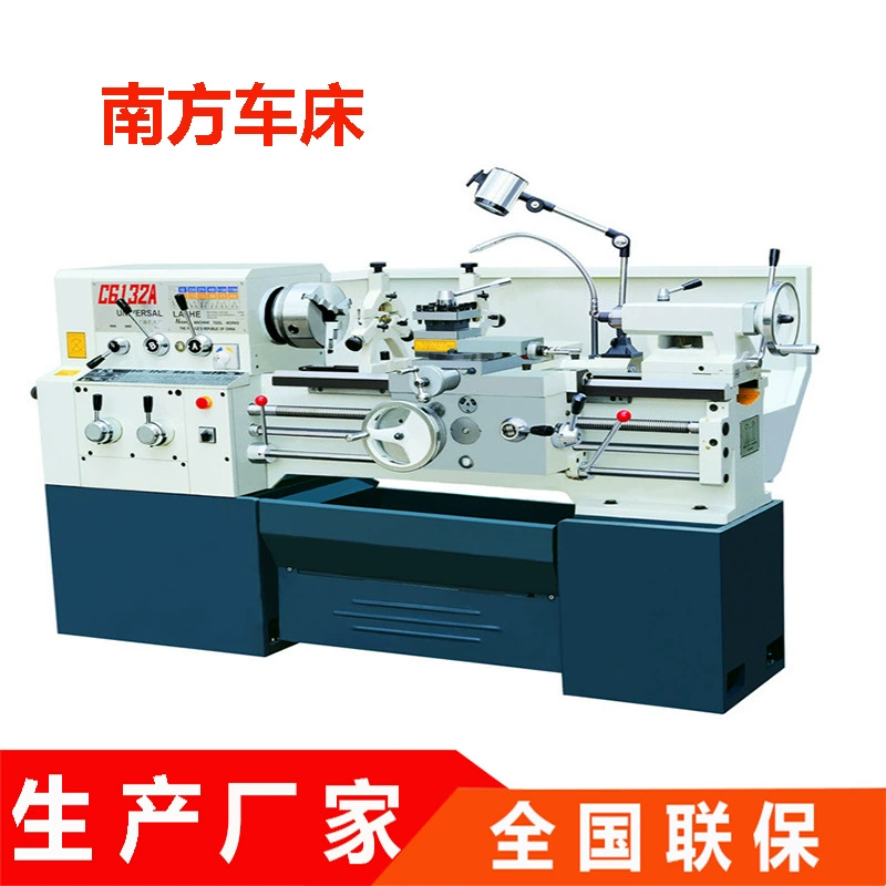 Производитель токарных станков оптом: Горизонтальный универсальный токарный станок Southern C6132, высокоточный станок