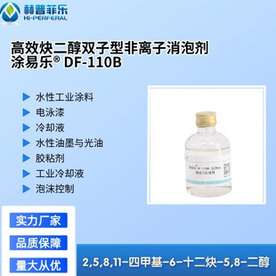 �T�ט�Ȳ�������݄�ˮ�ԉT�ϰ��b�z𤄩�������Ͱ댧�w