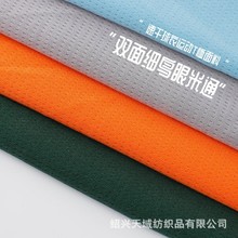 F؛ٸᘿϏB۾W۶͸źe\·