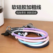 新品硅胶PD60W快充手机便携式挂绳充电线二合一