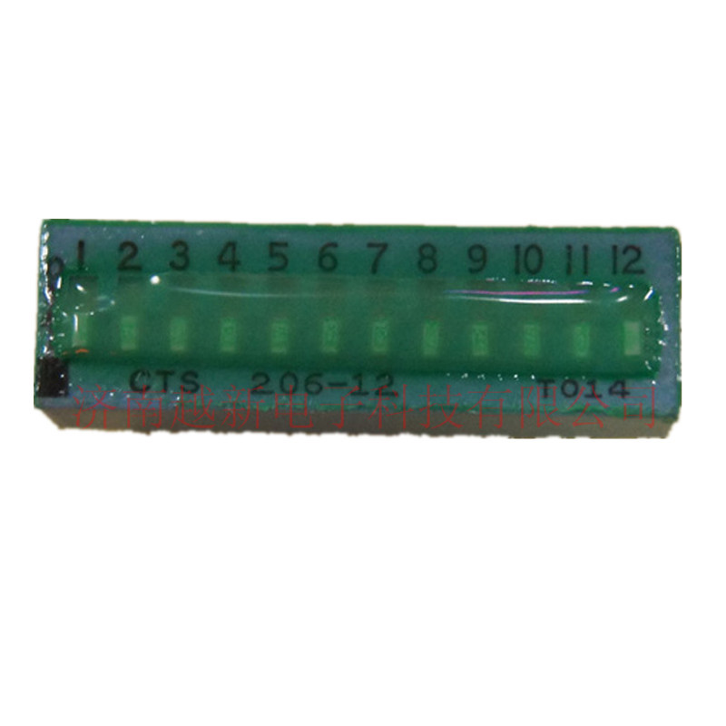 拨码开关12位CTS   206-12ST直插指拨开关全新原装正品订货