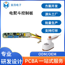 |ݸٶϿPCBA巽OӋ_lPCBA·往·