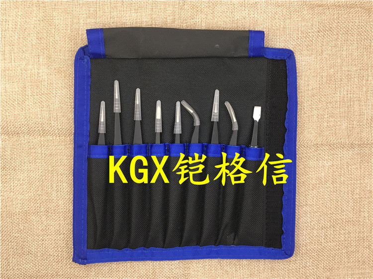 精密防静电镊子不锈钢细尖头弯头镊子套装燕窝挑毛维修工具镊子