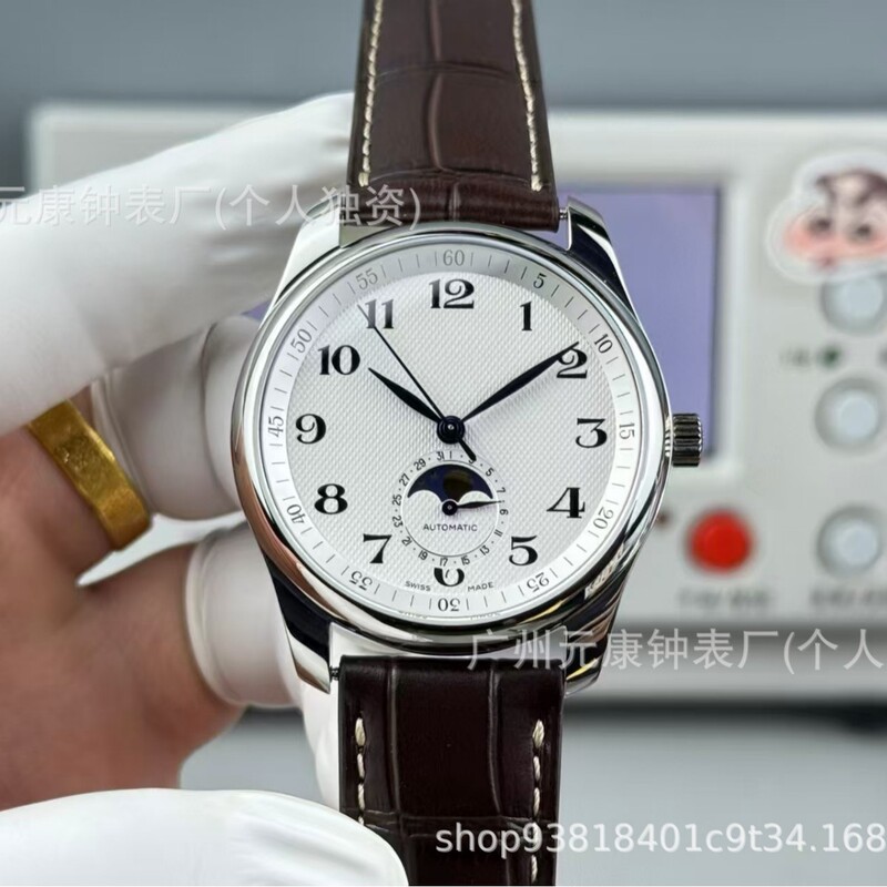 Master Craftsman Moon Phase Three-Hand Half-Dial Business Leather Strap Men's Watch Fully Automatic Mechanical Watch Danny Lu Men's Watch Master Craftsman Moon Phase Three-Hand Half-Dial Business Leather Strap Men's Watch Fully Automatic Mechanical Watch Danny Lu Men's Watch