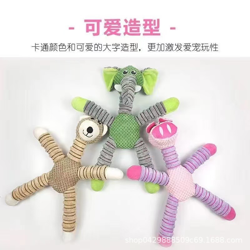 Juguete de peluche sonoro para perros, mordedor, educativo – Mayorista de Yiwu