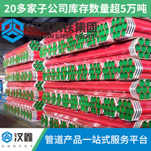 T܏ͺ䓹܏SlDN100Tܹ܇˷ˮ늉Tܹ܃݃r