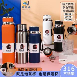 Ⱥ�������uͨ����316�\�ӑ������ᱣ�ر����������P䓡�ĥɰ�