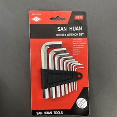 Supply of Allen Wrench Sets, Internal Hexagon, Star, and Six-Point Screwdrivers, Plus Matching Tools