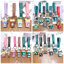 跨境星巴克钥匙扣米奇奶盖卡通精致汽车钥匙链奶茶杯包包挂件批发