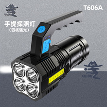 �JӢABS����̽�՟����S��@�ȟ������Ͳ����̽�U��늏���̽�՟�