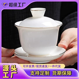 旅行茶具;茶杯;功夫茶具