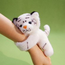 新款白老虎啪啪圈毛绒玩具儿童手环公仔卡通老虎动物玩偶啪啪手环