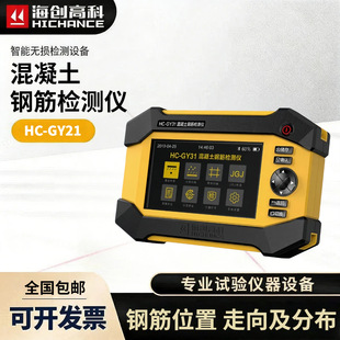 �����߿�HC-GY31������䓽�z�y�x 䓽�λ�Ò���x�������Ĝyԇ�x